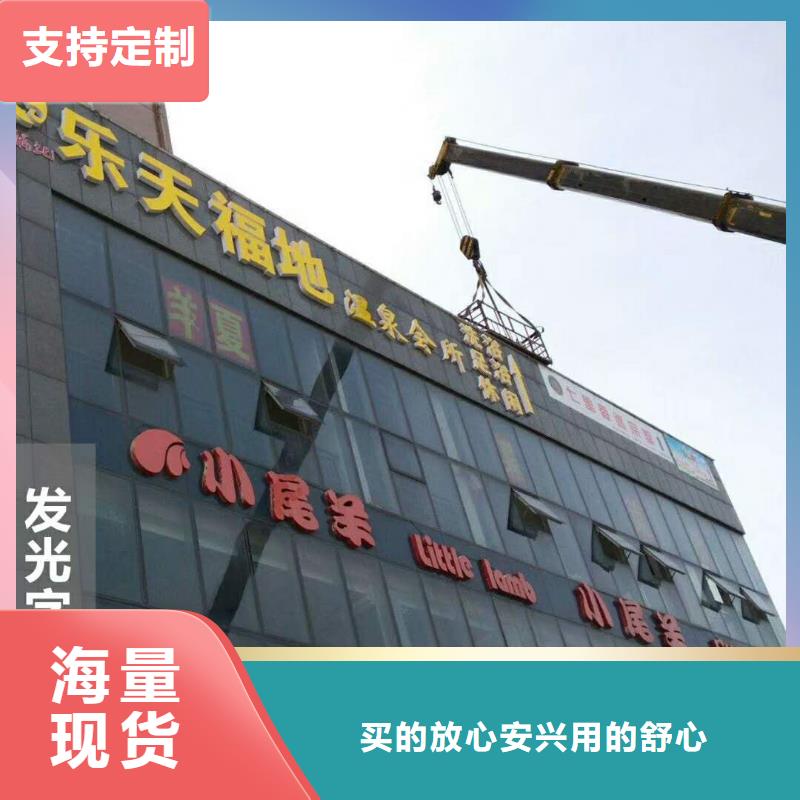 廣告素材無中間商廠家直銷