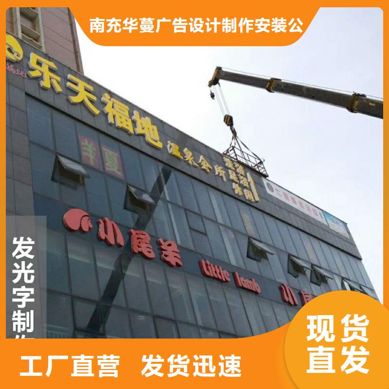 广告素材厂家经验丰富