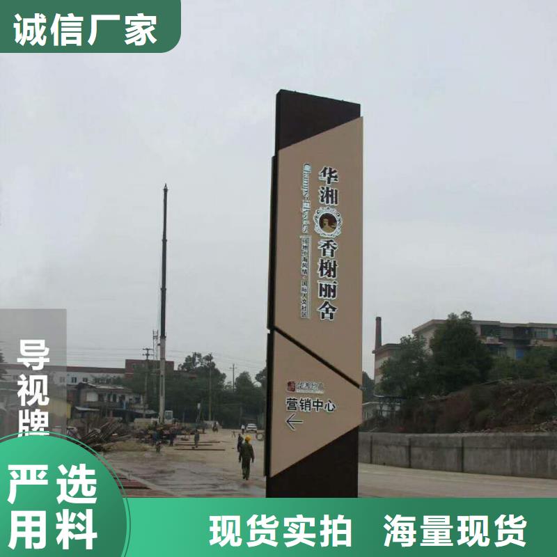 廣告素材專注質量
