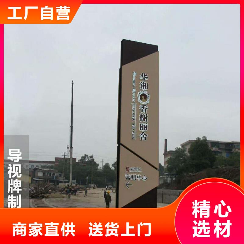 广告素材源头把关放心选购