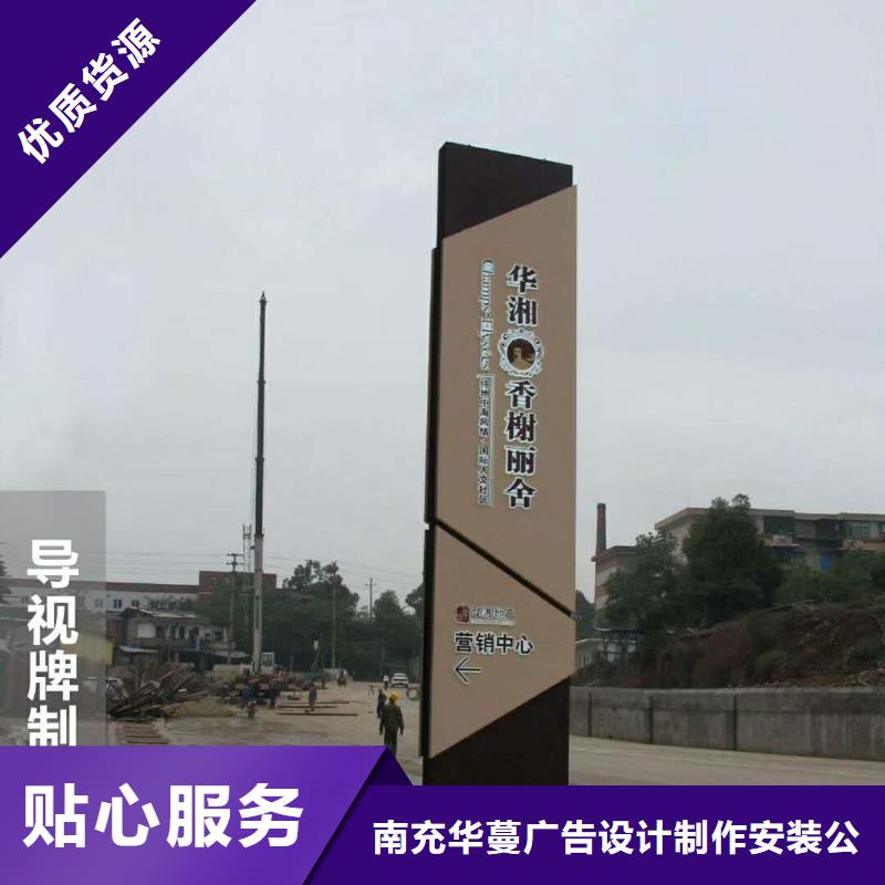 【廣告素材放心購】