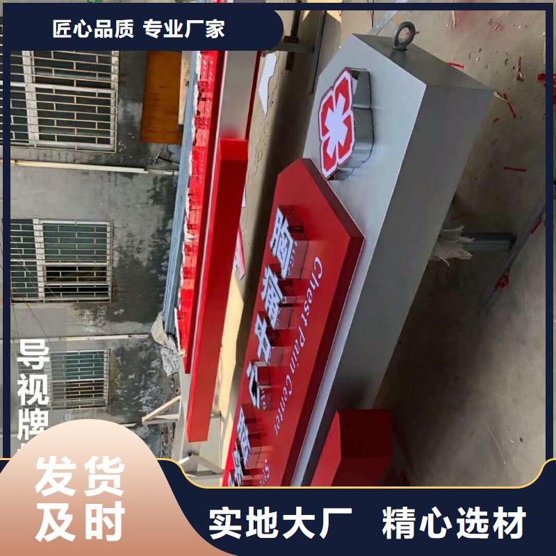 廣告素材性價比高