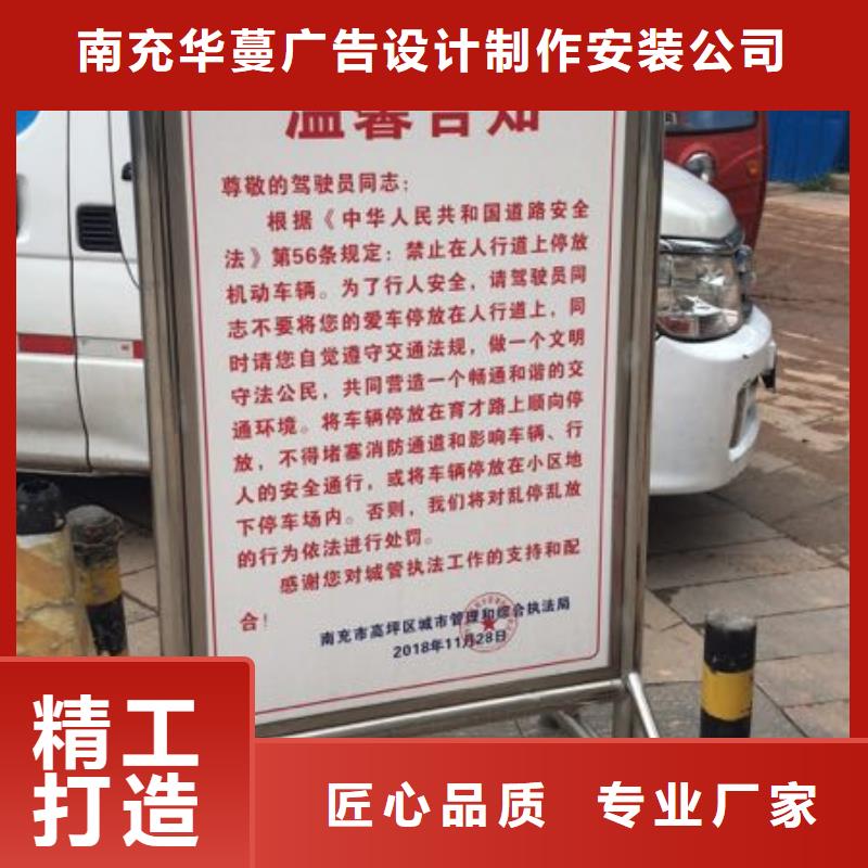 廣告素材應(yīng)用范圍廣泛