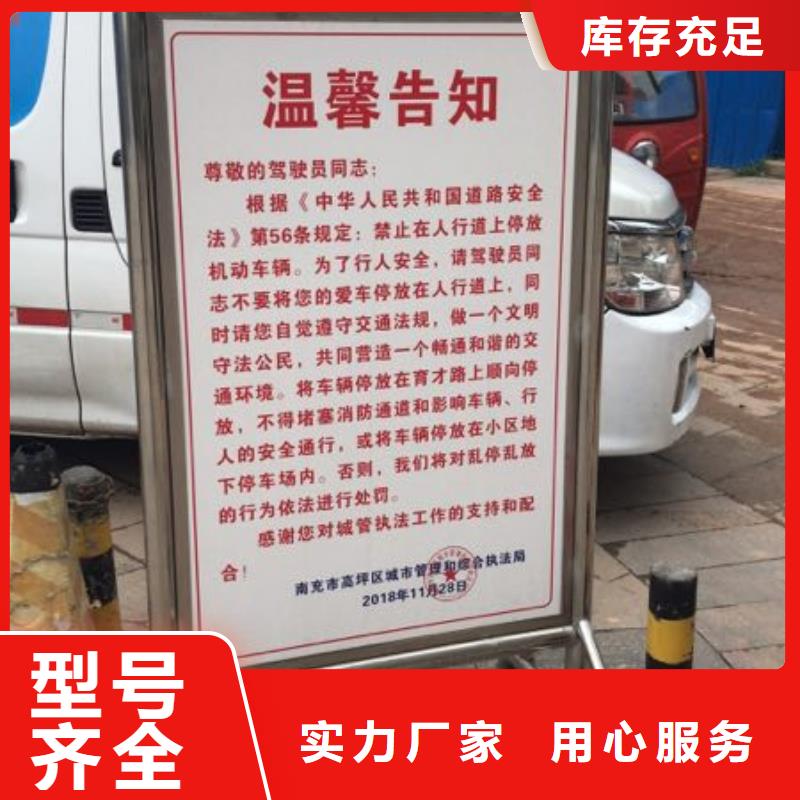 广告素材好品质售后无忧