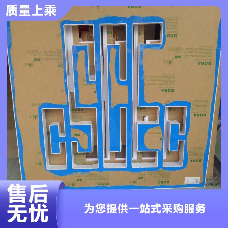 廣告素材實力優品