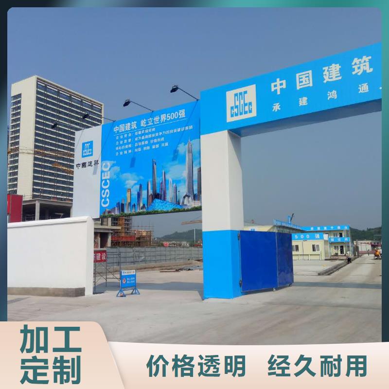 廣告素材性價比高