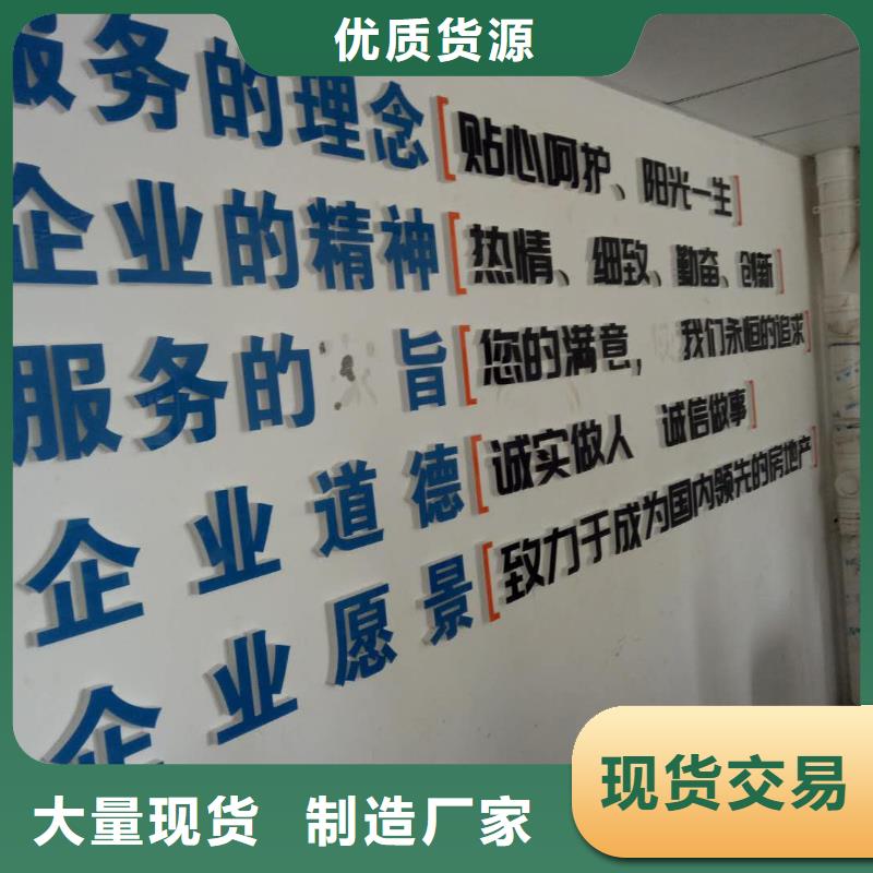 【廣告素材好產(chǎn)品好服務(wù)】