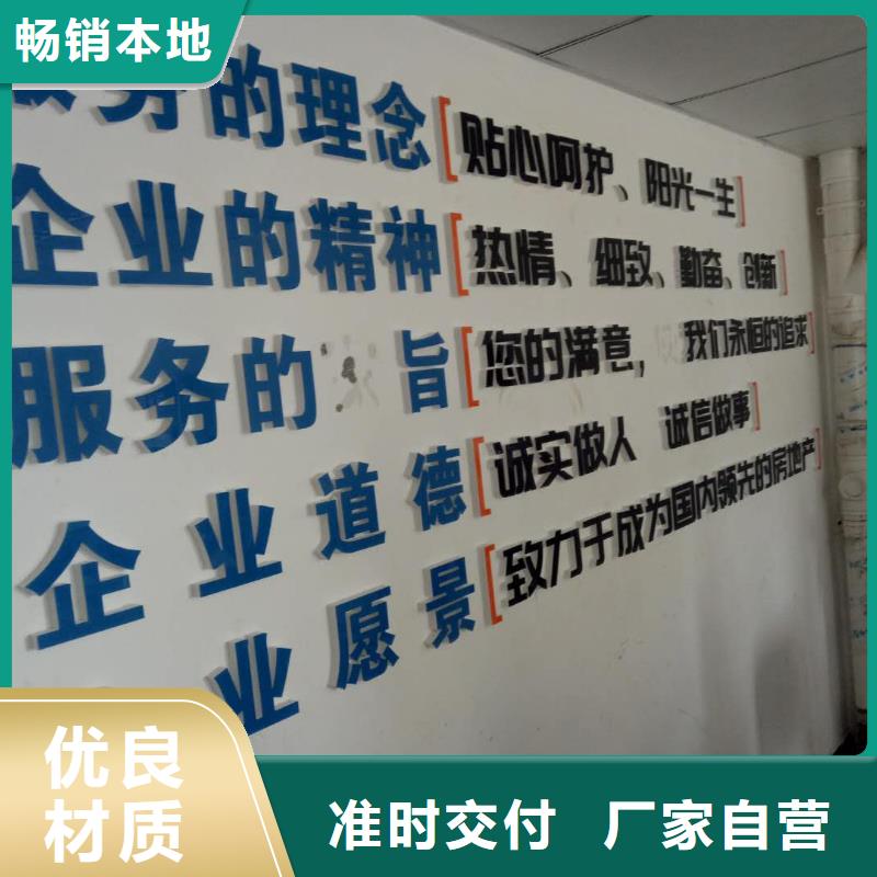 廣告素材使用方法