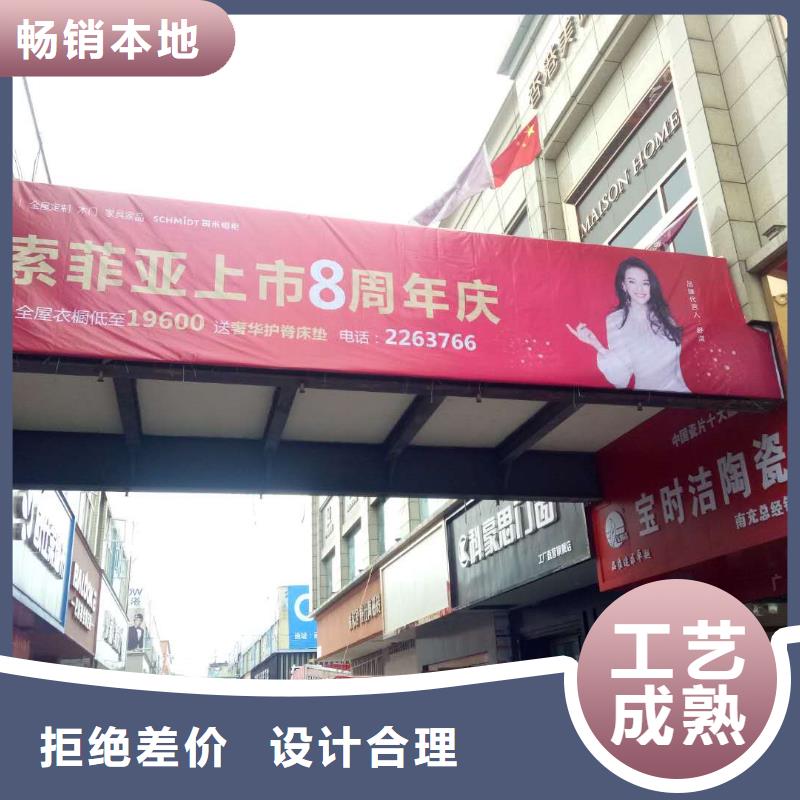 广告素材严选材质