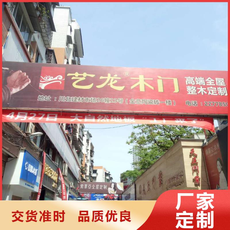 廣告素材無中間商廠家直銷