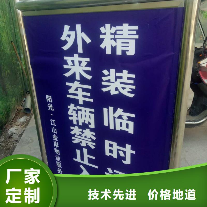 廣告素材無中間商廠家直銷