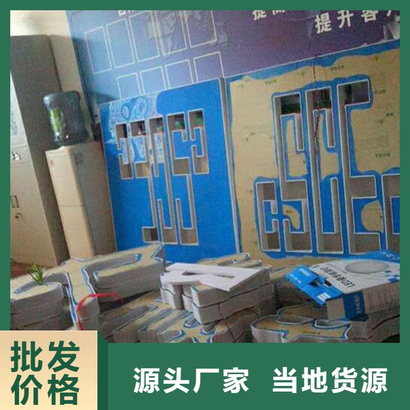 廣告素材無中間商廠家直銷