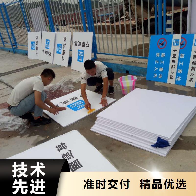 廣告素材安心購