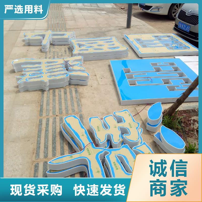 廣告素材型號齊全