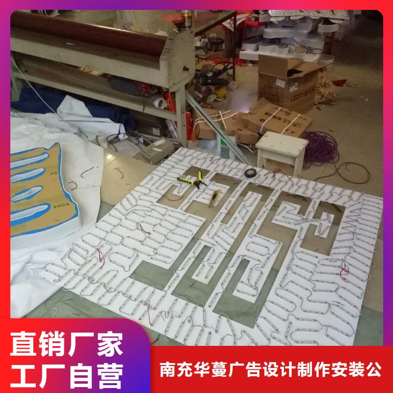 廣告素材產品性能