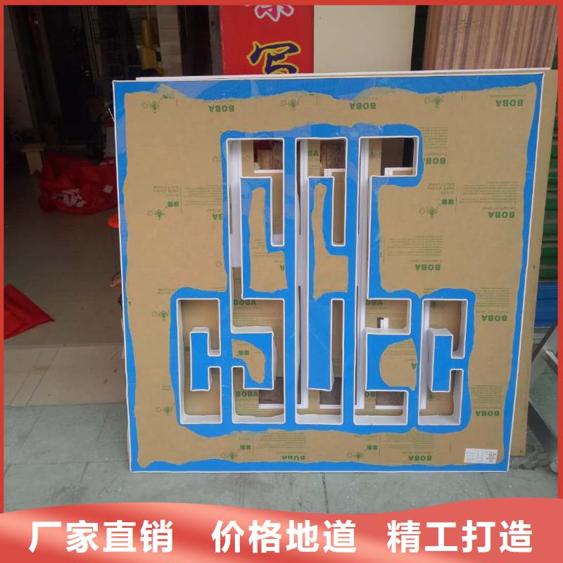 廣告素材安心購