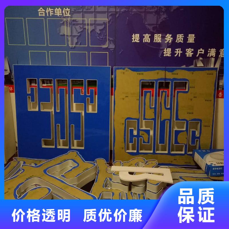 廣告素材無中間商廠家直銷