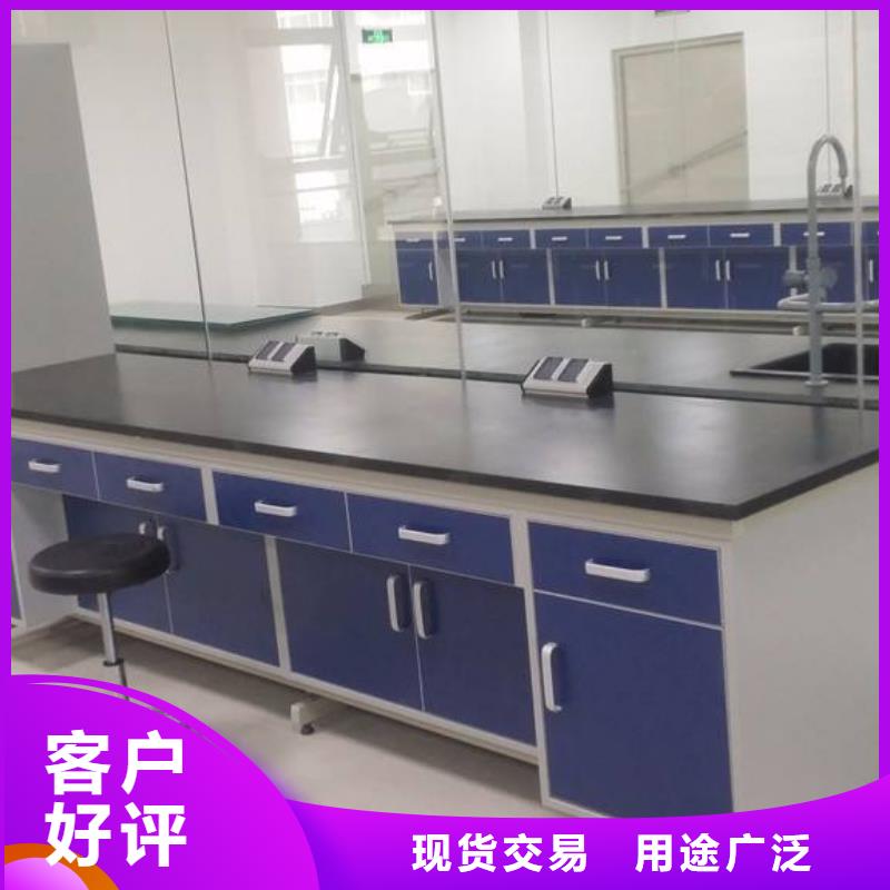 通風柜,化驗室家具廠家價格定做