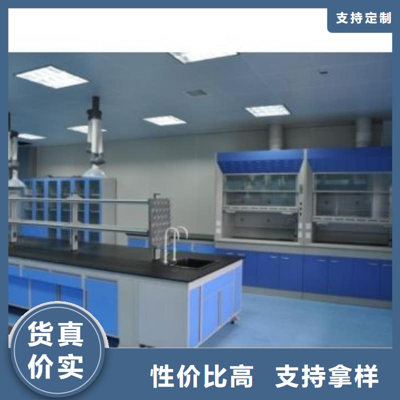 全鋼實驗臺,全鋼通風柜廠家價格定做