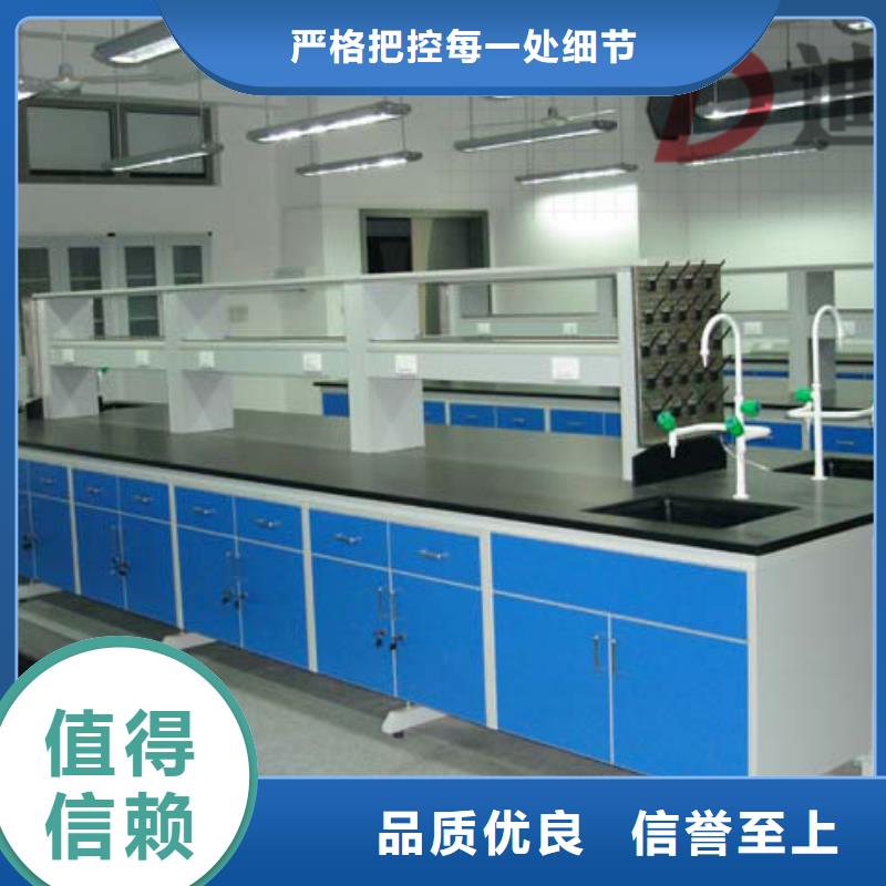 全钢实验台,器皿柜厂家价格定做