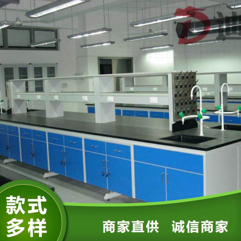 检验台,化验室边台厂家价格定做