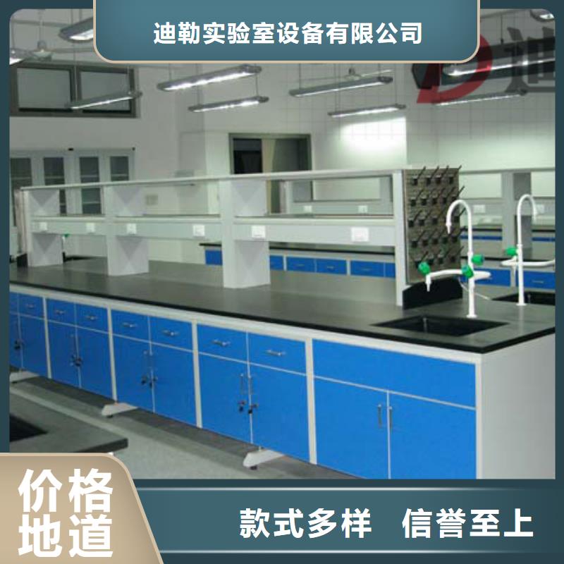 試驗臺,全鋼通風柜廠家價格定做
