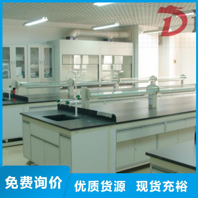 全钢实验台,器皿柜厂家价格定做