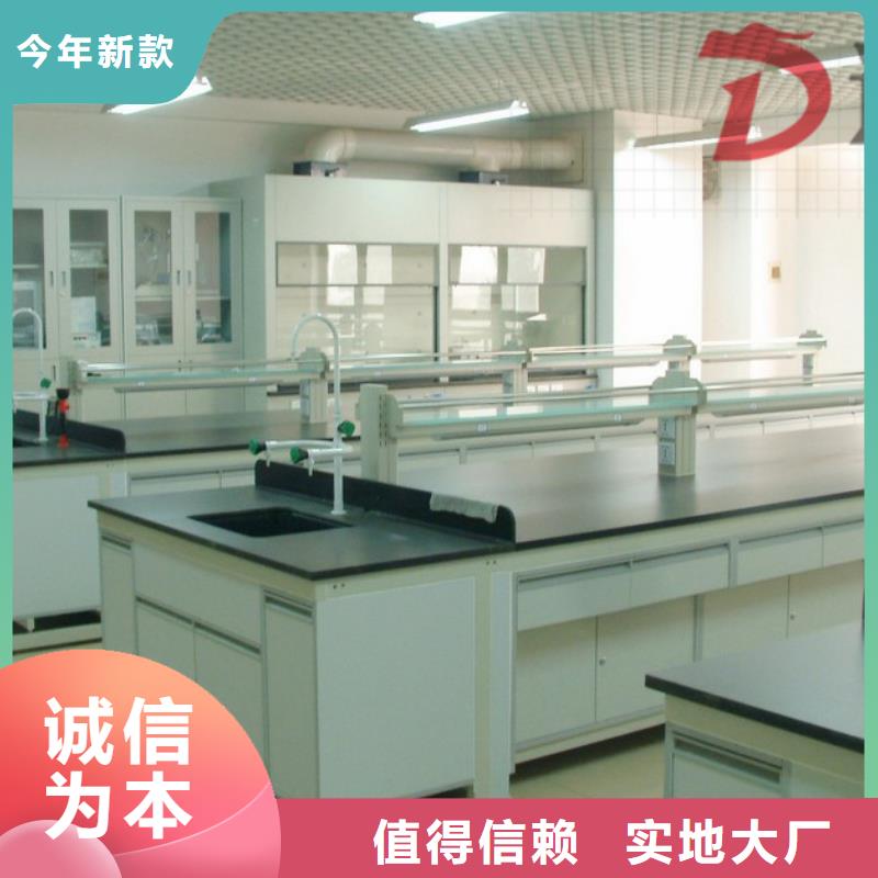全鋼通風柜,實驗室操作臺廠家價格定做
