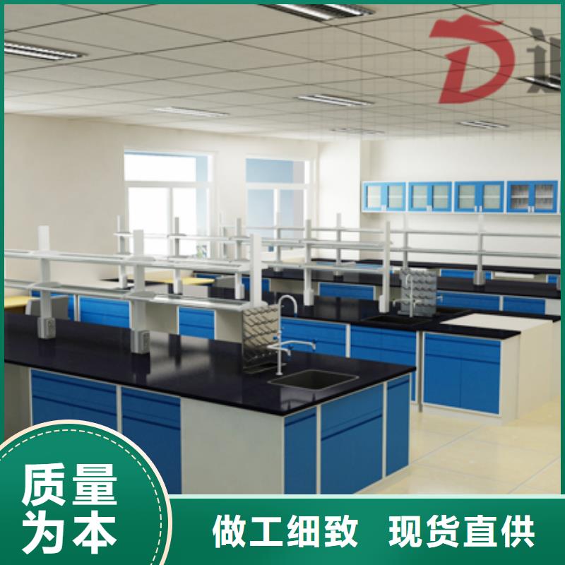 化验室边台,通风柜厂家价格定做