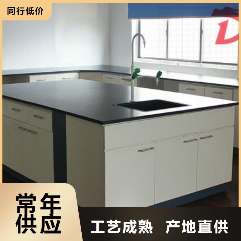 試驗臺,全鋼通風柜廠家價格定做