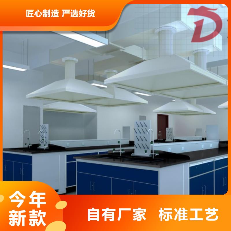 检验台,防爆气瓶柜厂家价格定做