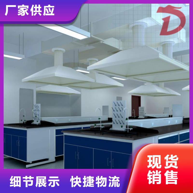 全钢实验台,器皿柜厂家价格定做