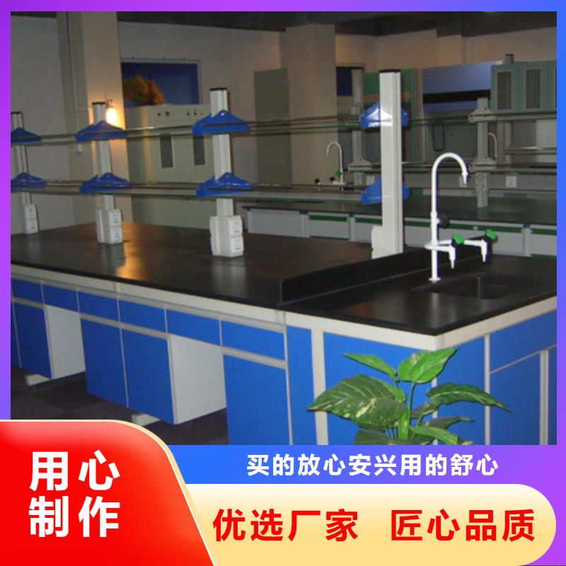 器皿柜,天平臺廠家價格定做