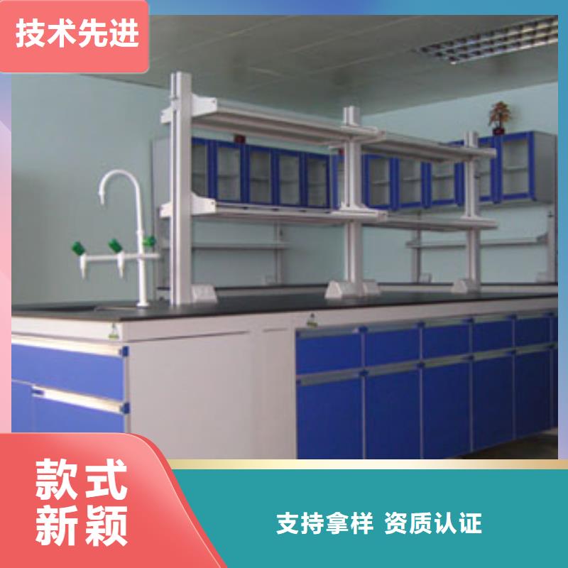 检验台,实验台厂家价格定做