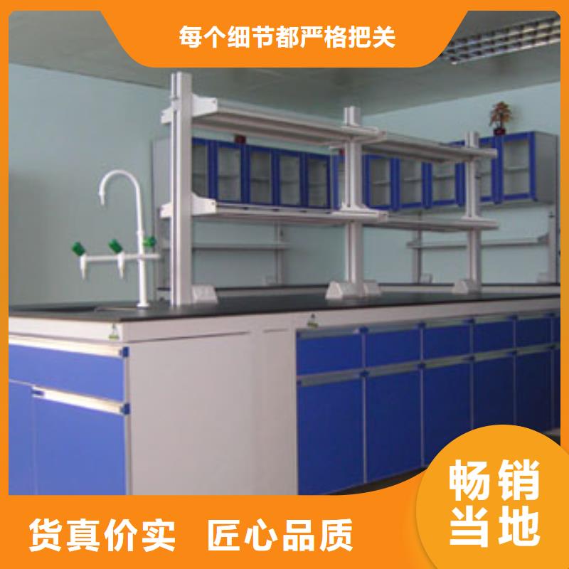 通风柜,试验台厂家价格定做