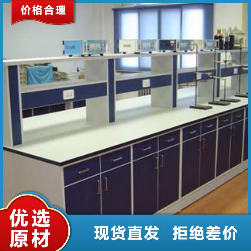 通风橱厂家视频-通风橱厂家-迪勒实验室设备(临夏市分公司)服务区域康乐|和政|武威|嘉峪关|金昌|酒泉