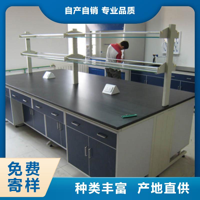 實驗室邊臺,鋼木實驗臺廠家價格定做