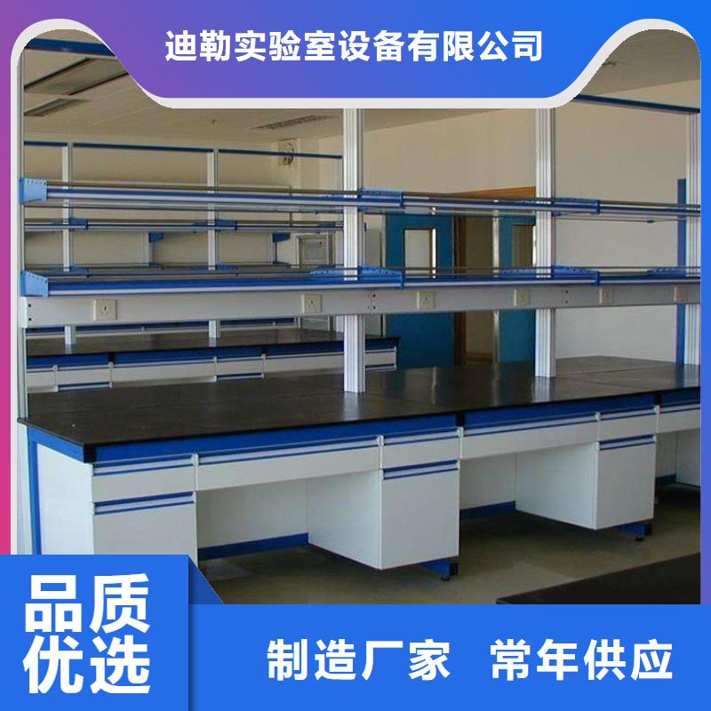 全钢实验台,器皿柜厂家价格定做