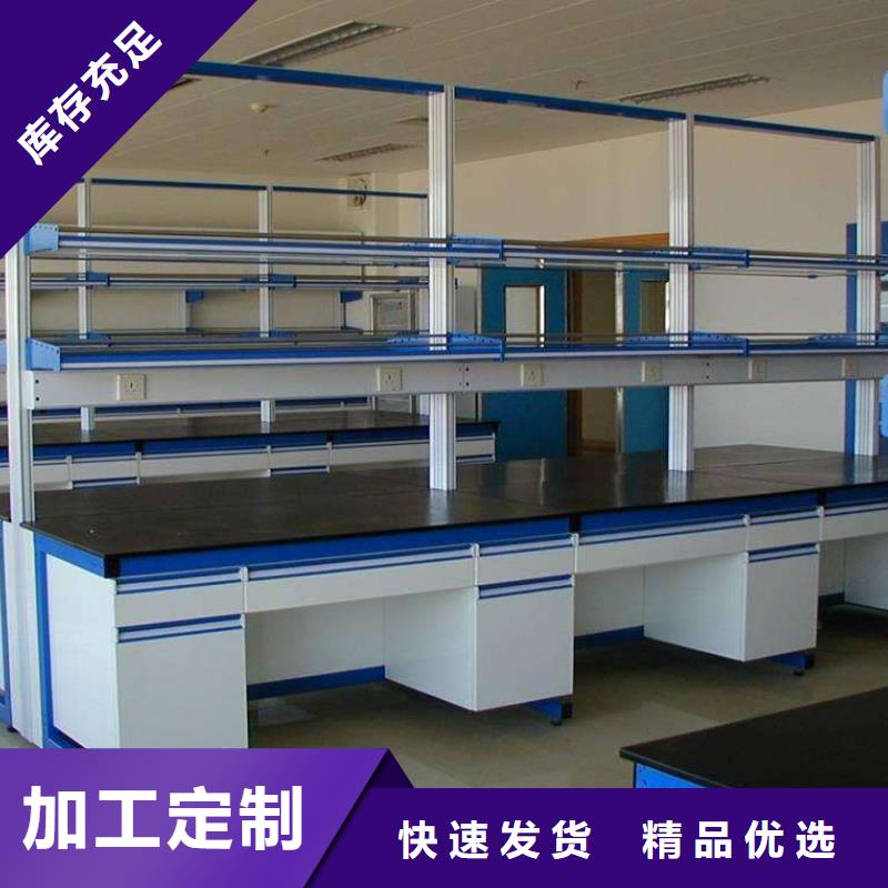 試驗臺,全鋼通風柜廠家價格定做