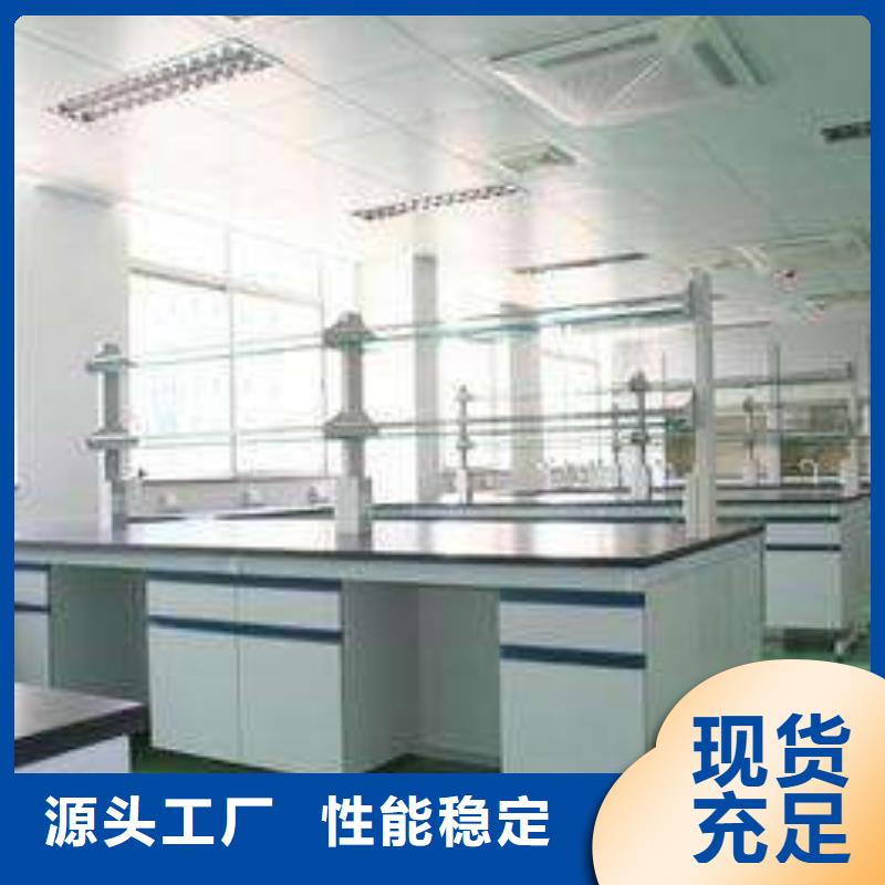 器皿柜,化验室操作台厂家价格定做