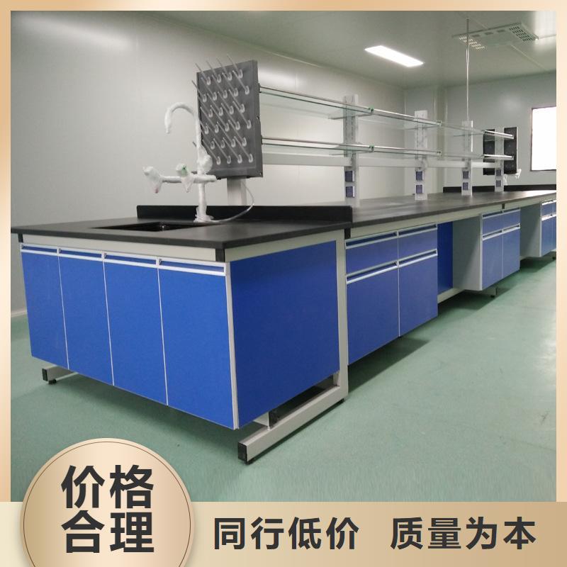 实验室边台,留样柜厂家价格定做