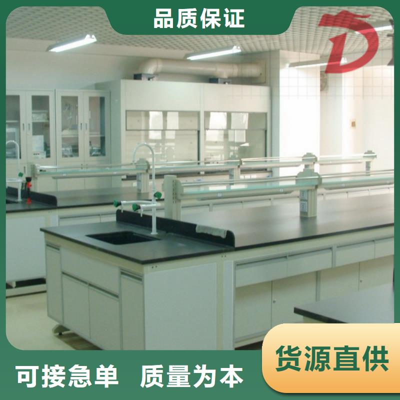 通風柜,化驗室家具廠家價格定做