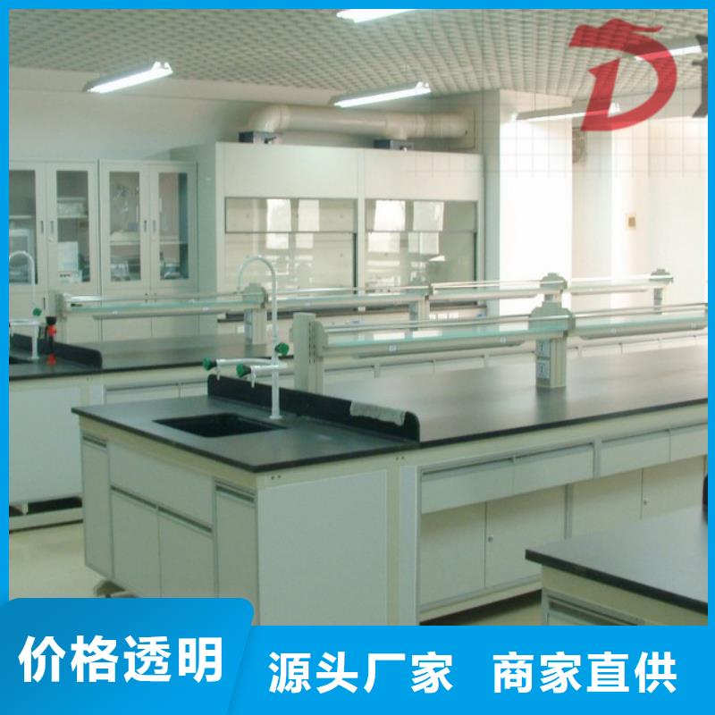 实验室操作台,防爆气瓶柜厂家价格定做