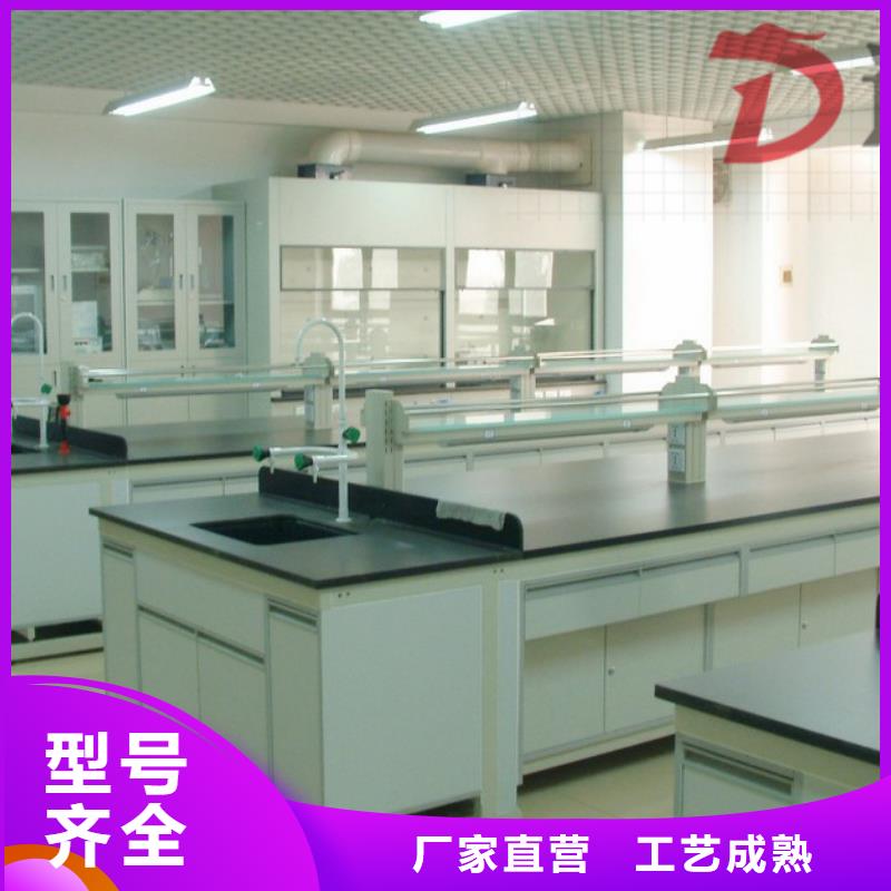 器皿柜,化验室操作台厂家价格定做