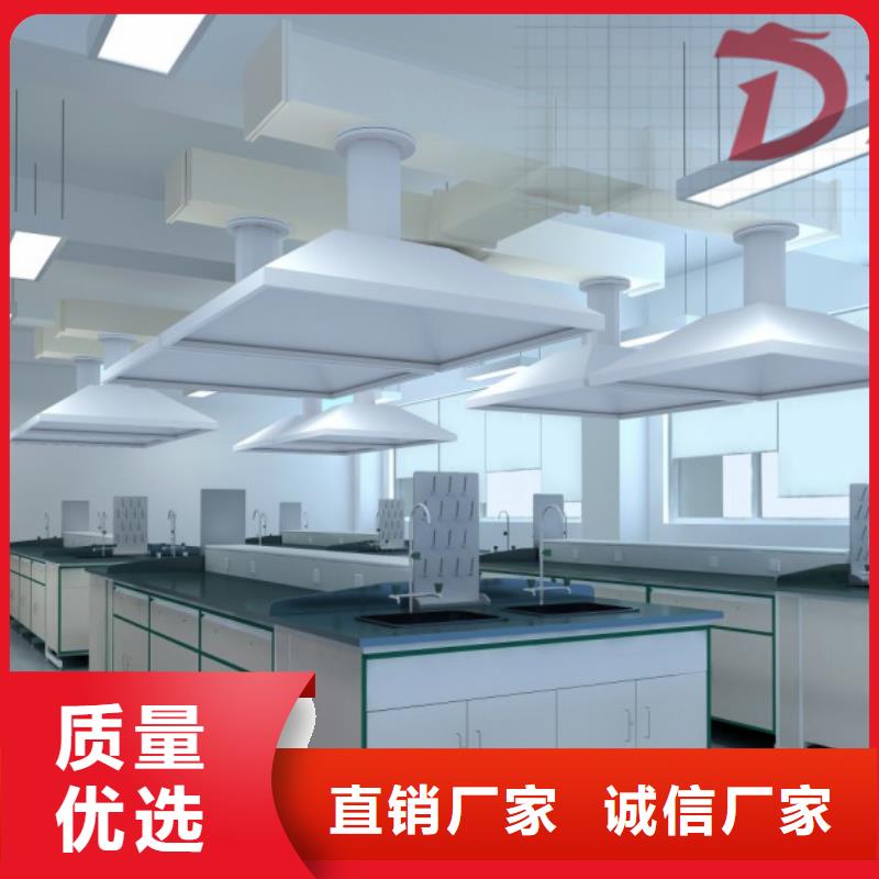 器皿柜,化验室操作台厂家价格定做