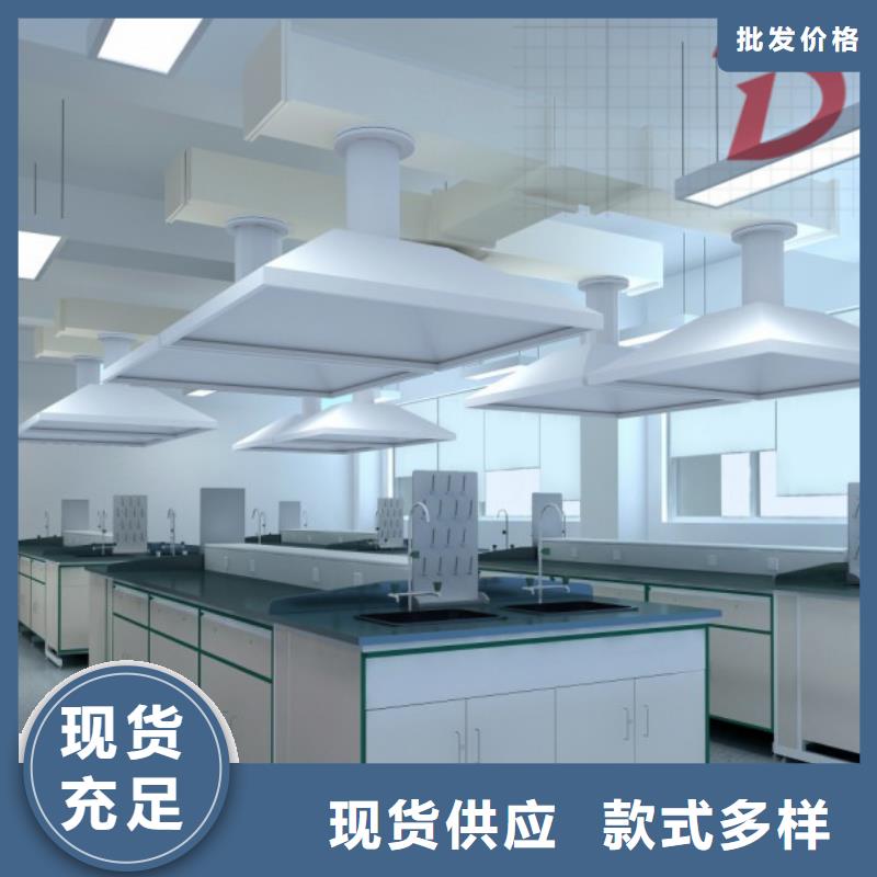 化验室边台,防爆气瓶柜厂家价格定做