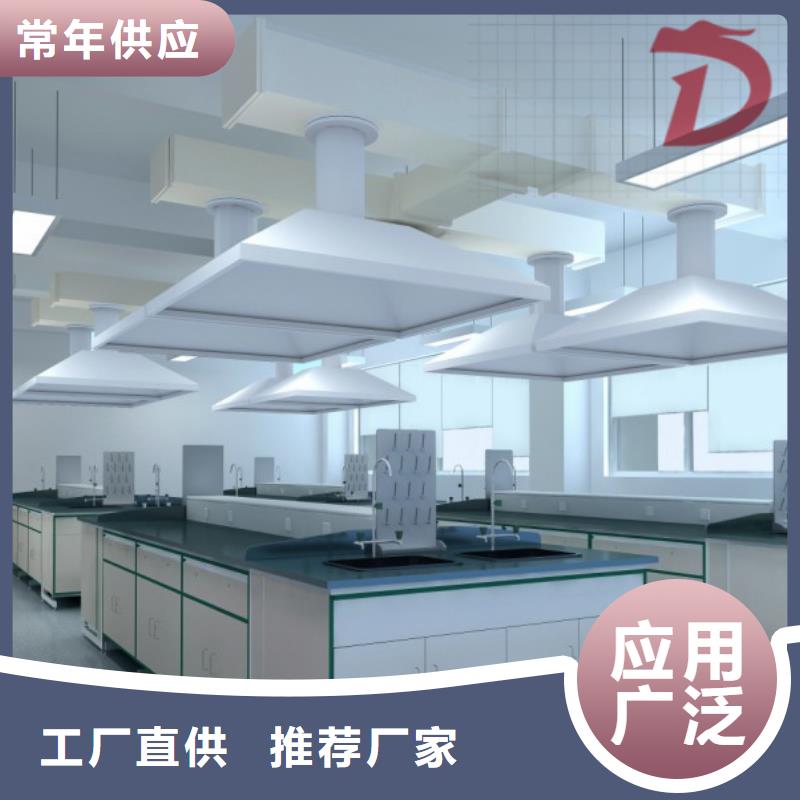 全钢实验台,器皿柜厂家价格定做