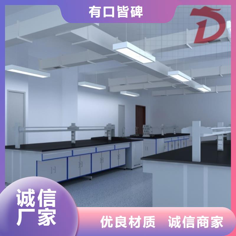 全鋼通風柜,化驗室邊臺廠家價格定做