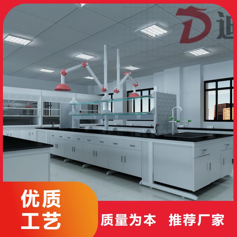 试验台,药品柜厂家价格定做