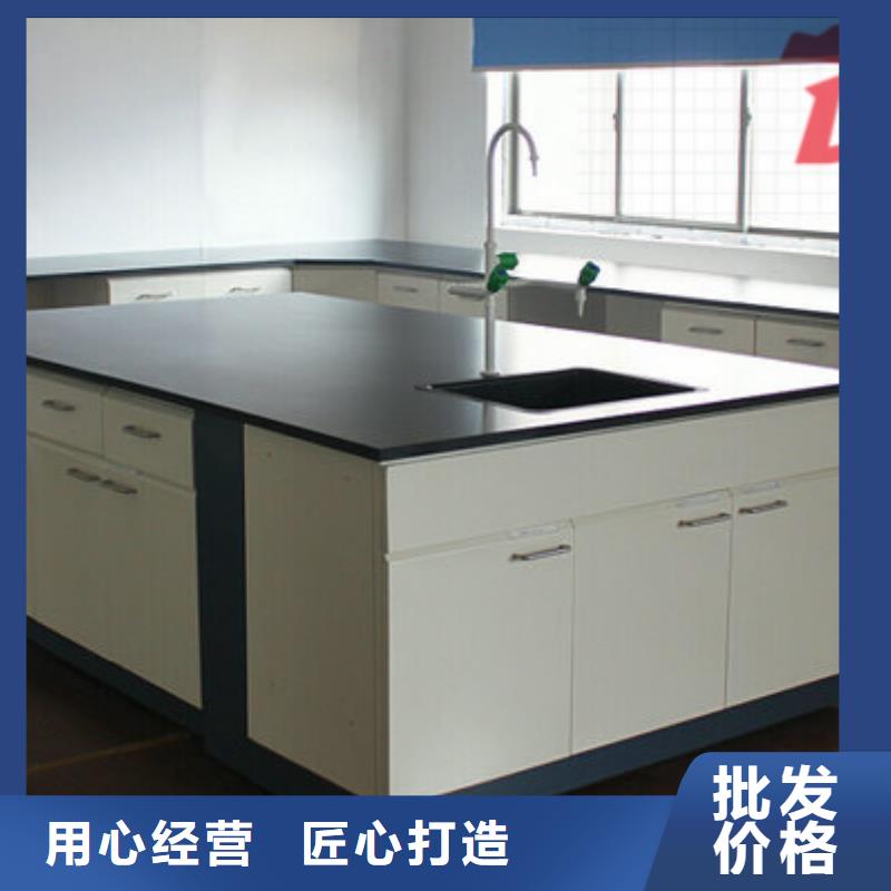 全鋼實驗臺,全鋼通風柜廠家價格定做